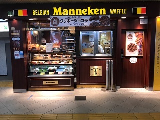 14604791