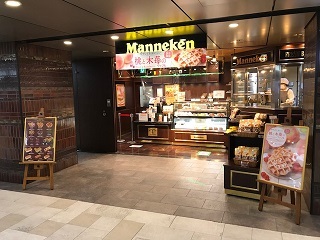 16606864